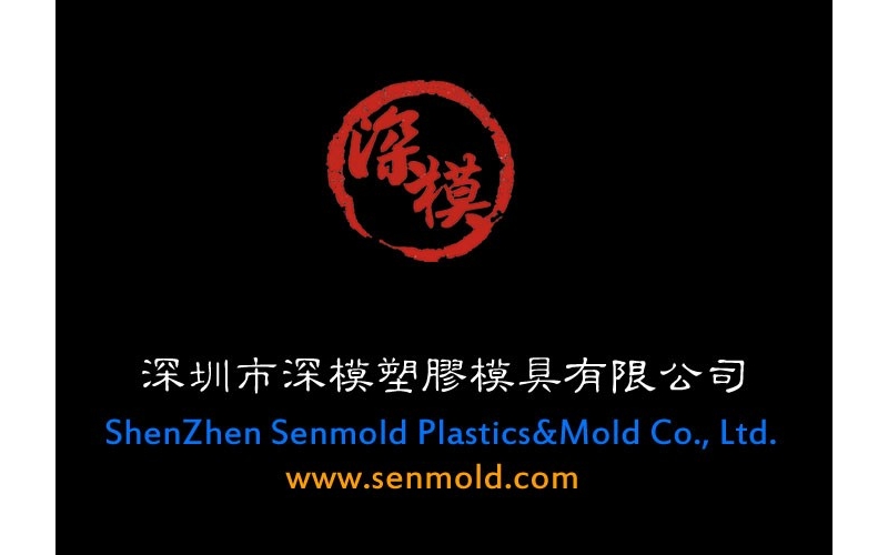 深圳市乐竞网页版入口厂招牌设计