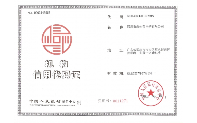 乐竞网页版入口厂招聘乐竞网页版入口业务员