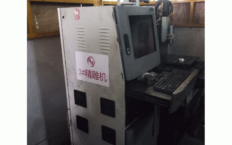 3#精雕机 300型号CNC-乐竞网页版入口-设备