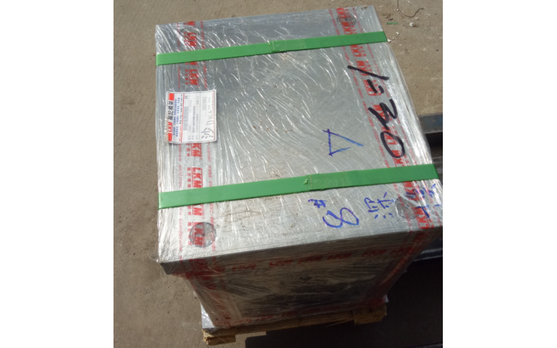 龙记模丕到货，乐竞网页版入口-龙记模丕到货