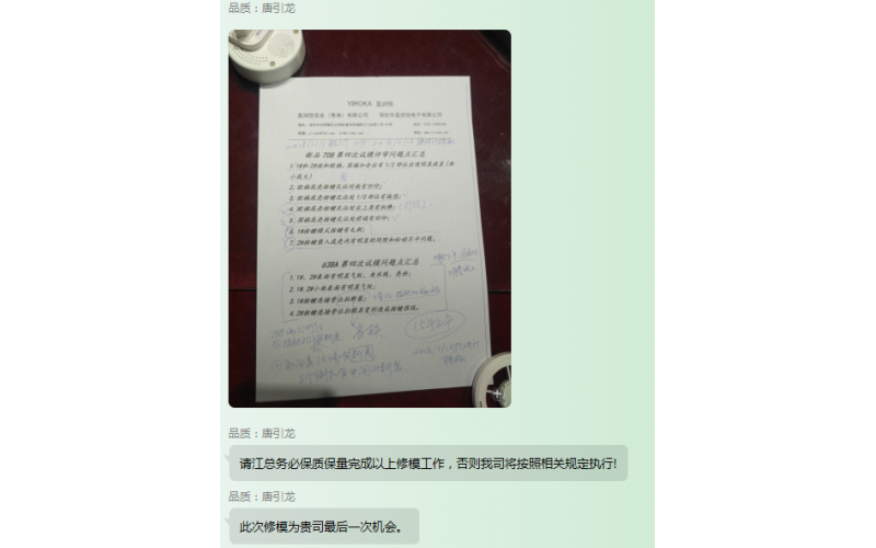 乐竞网页版入口有风险，风险共担、同舟共济、共进退