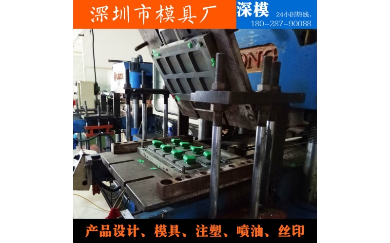 工业手持POST电脑外壳塑胶乐竞网页版入口