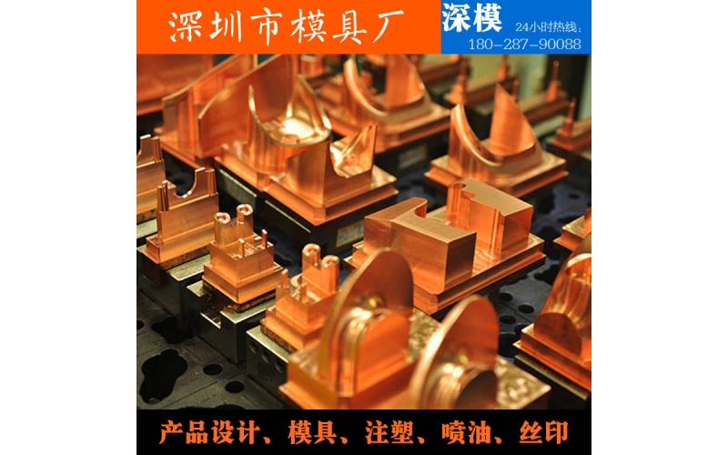 执法记录仪塑胶外壳注塑乐竞网页版入口