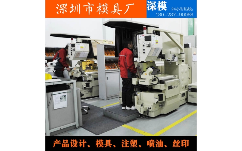 乐竞网页版入口-设备