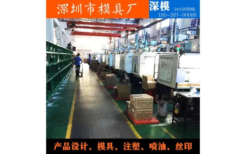 乐竞网页版入口-设备