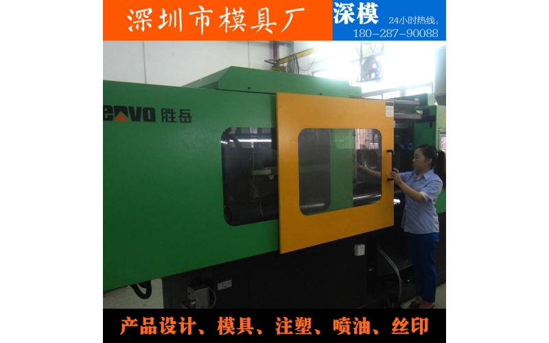 乐竞网页版入口-设备