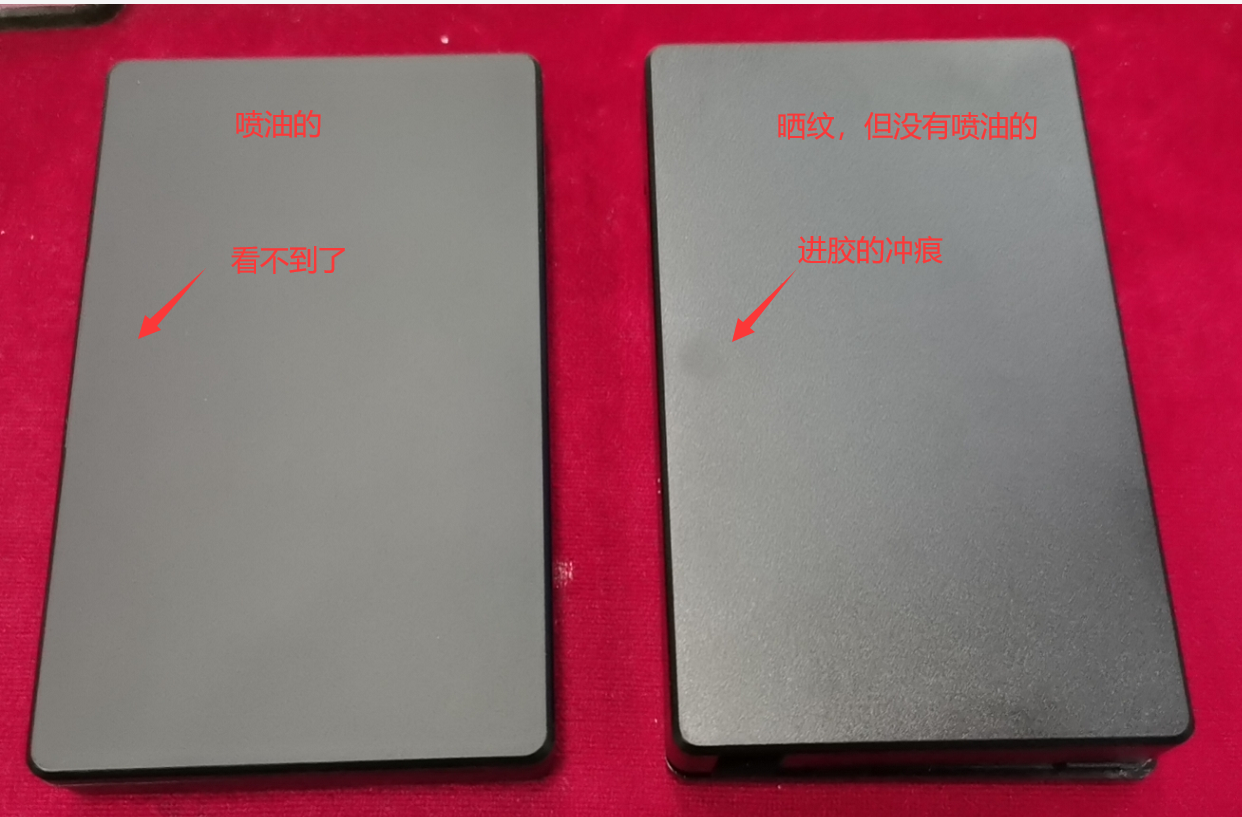 深圳塑胶乐竞网页版入口厂,深圳市乐竞网页版入口厂,深圳乐竞网页版入口厂,深圳乐竞网页版入口,深圳塑胶乐竞网页版入口