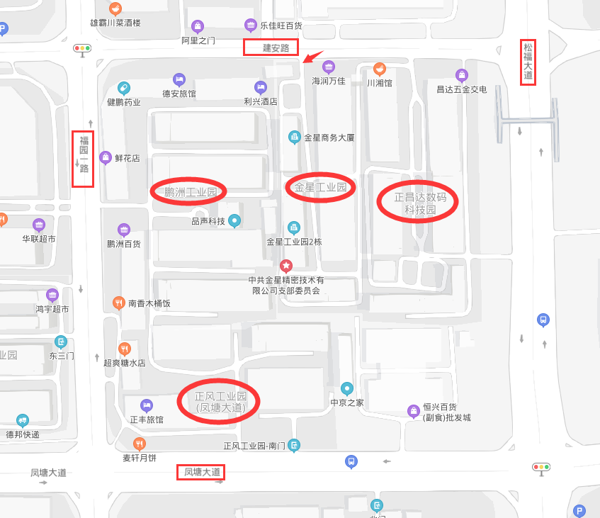 深圳塑胶乐竞网页版入口厂,深圳市乐竞网页版入口厂,深圳乐竞网页版入口厂,深圳乐竞网页版入口,深圳塑胶乐竞网页版入口