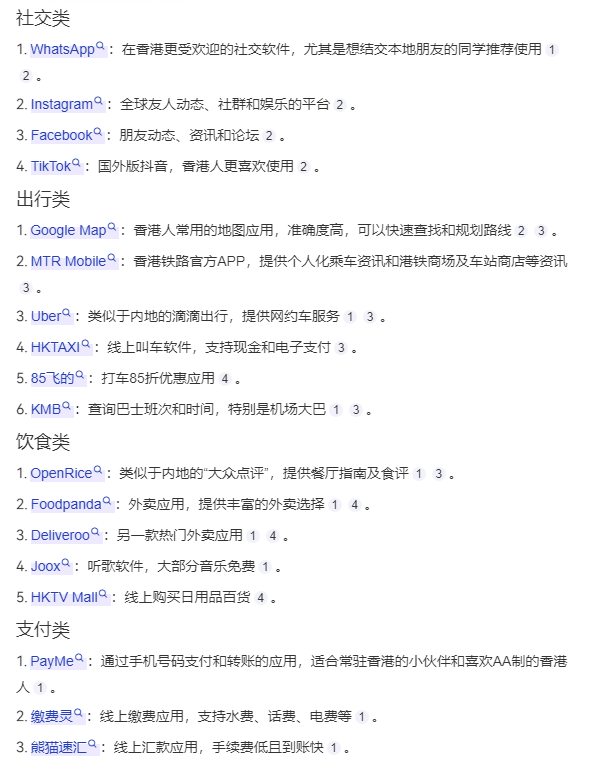 深圳塑胶乐竞网页版入口厂,深圳市乐竞网页版入口厂,深圳乐竞网页版入口厂,深圳乐竞网页版入口,深圳塑胶乐竞网页版入口