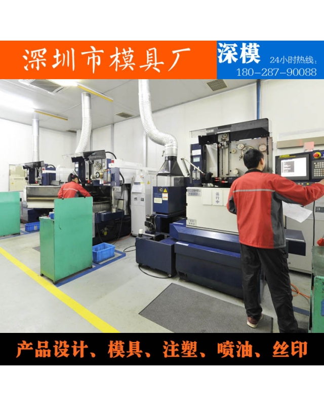 乐竞网页版入口-设备