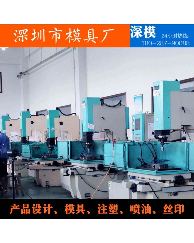 乐竞网页版入口-设备