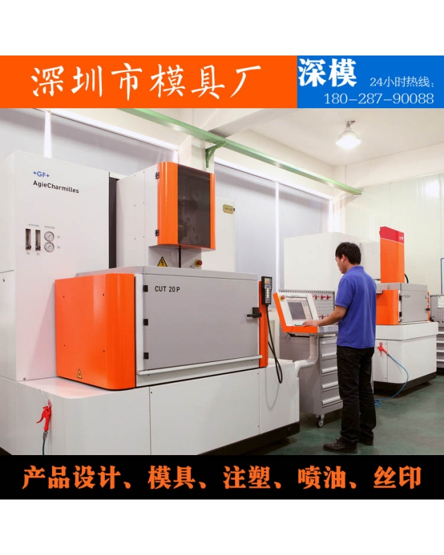 乐竞网页版入口-设备