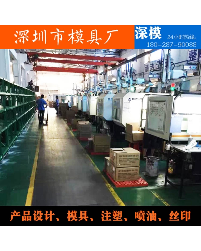 乐竞网页版入口-设备