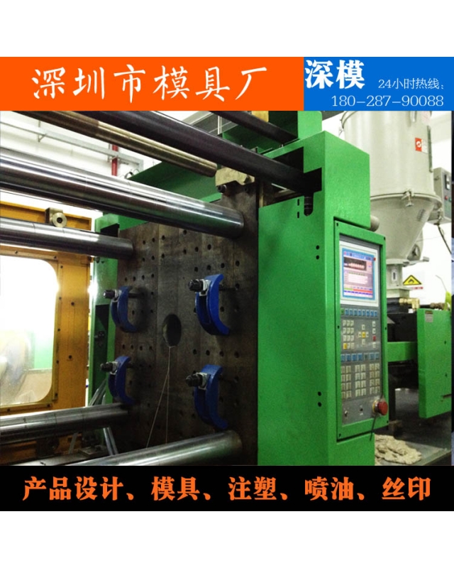 乐竞网页版入口-设备