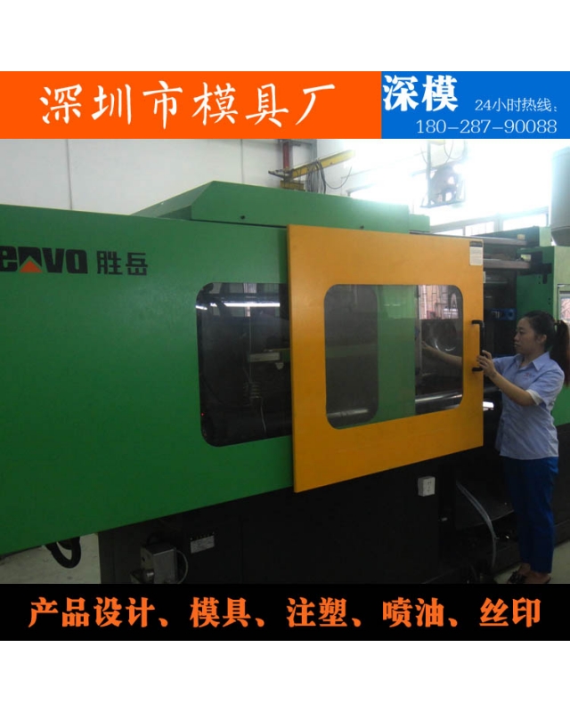 乐竞网页版入口-设备