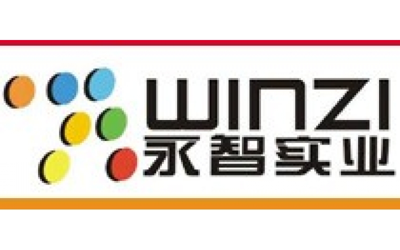 深圳市乐竞网页版入口厂正式发布网站www.shenmold.com