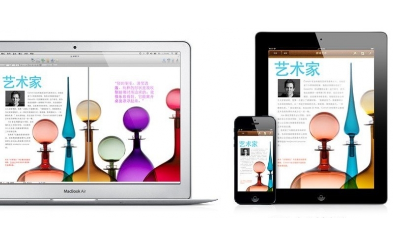 鑫永智每日新闻-2018-9-27 重新整理深圳市乐竞网页版入口厂