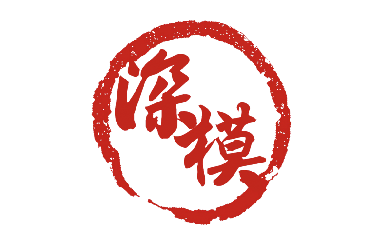 深圳市乐竞网页版入口厂到底用阿里云服务器能支持多少个备案主体