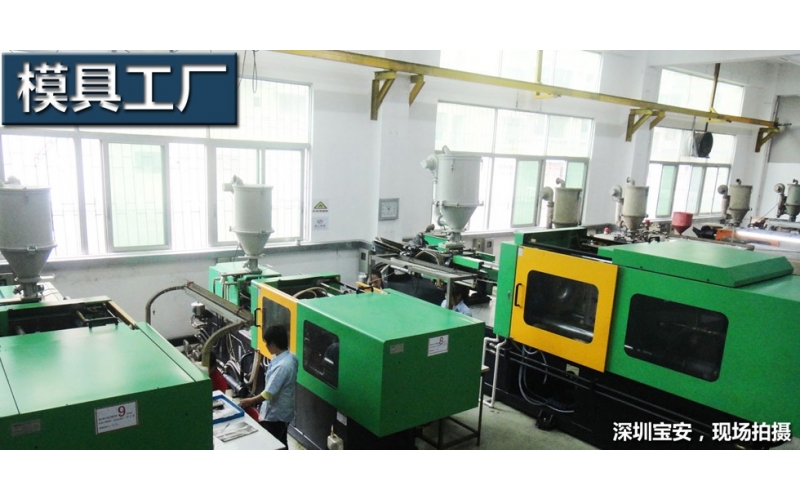 深圳乐竞网页版入口网上推广的学习和建设