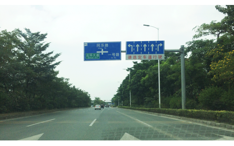 深圳塑胶乐竞网页版入口厂-专业的塑胶乐竞网页版入口厂