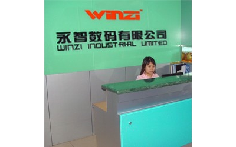 2005年4月同一时间在深圳会展中心也做了一次展览  深圳塑胶乐竞网页版入口公司