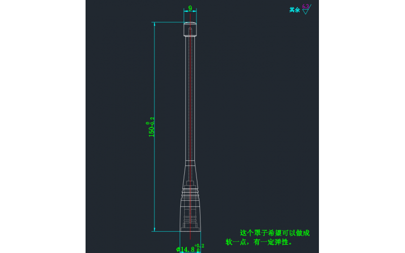 天线罩乐竞网页版入口， 专业的TPU乐竞网页版入口， 专业设计， 专业生产