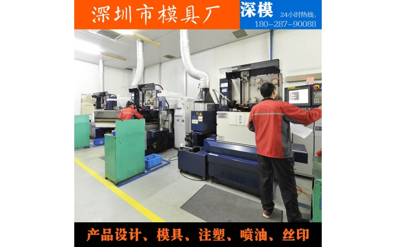 乐竞网页版入口-设备