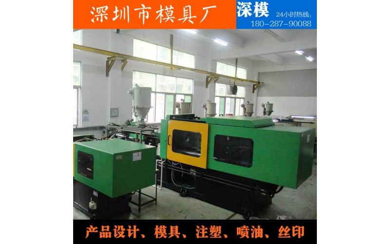 乐竞网页版入口-设备