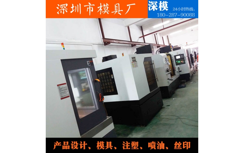 乐竞网页版入口-设备