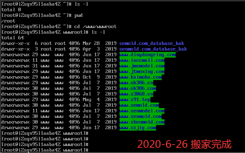 网站搬家， 深圳市乐竞网页版入口厂的网站， 每个独立发展。