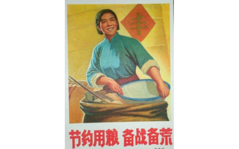 乐竞网页版入口行业在中美博弈的背景下，如何备战备荒，团结一致，省吃俭用，对付新世纪的帝国主义包围。